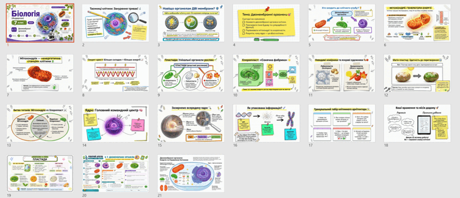 1100167n-c039-940x405.png
