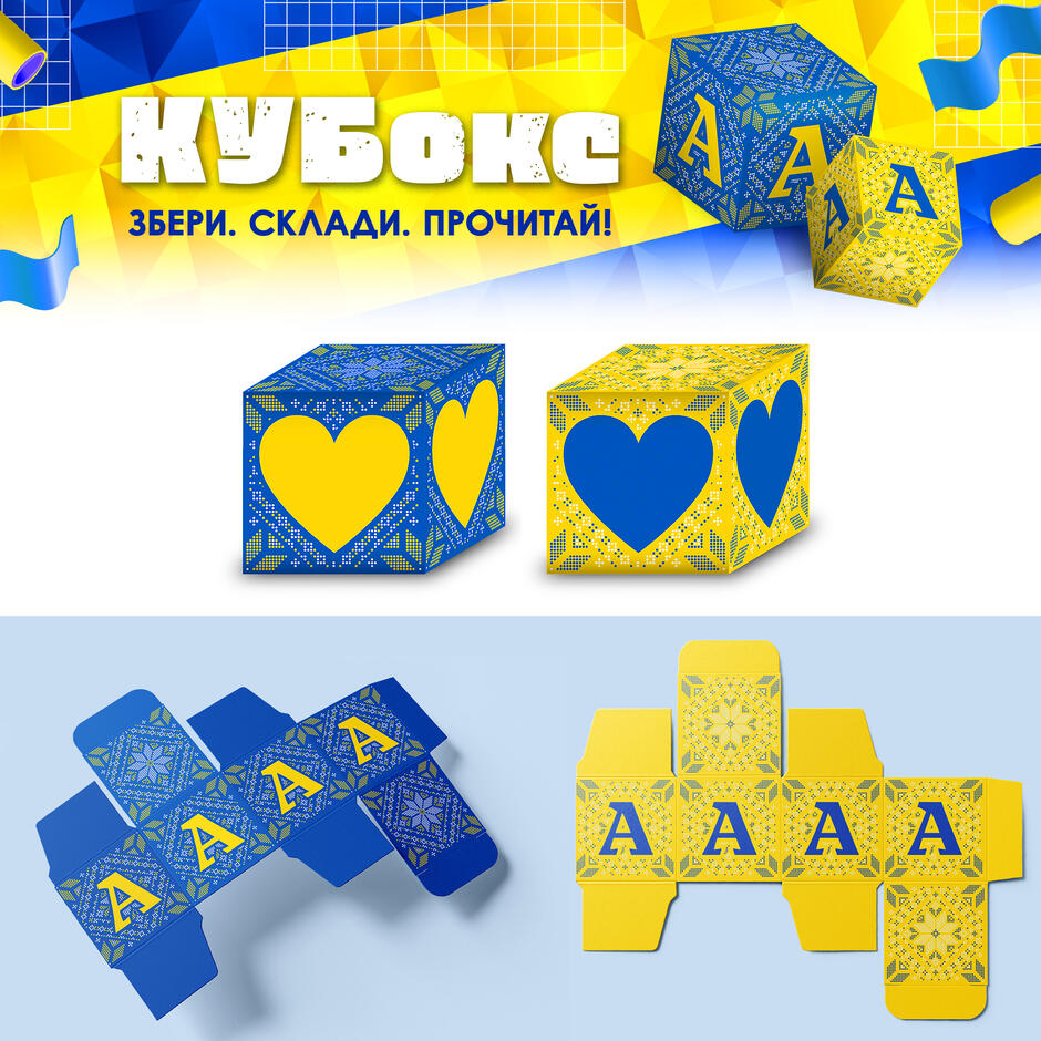 110016d2-0cfb-940x940.jpg