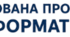 Модифікована програма з інформатики  для учня 11 класу розроблена на основі НАВЧАЛЬНОЇ ПРОГРАМИ ВИБІРКОВО-ОБОВ’ЯЗКОВОГО предмету (Графічний дизайн ) ДЛЯ УЧНІВ 10-11 КЛАСІВ ЗАГАЛЬНООСВІТНІХ НАВЧАЛЬНИХ ЗАКЛАДІВ  (РІВЕНЬ СТАНДАРТУ)
