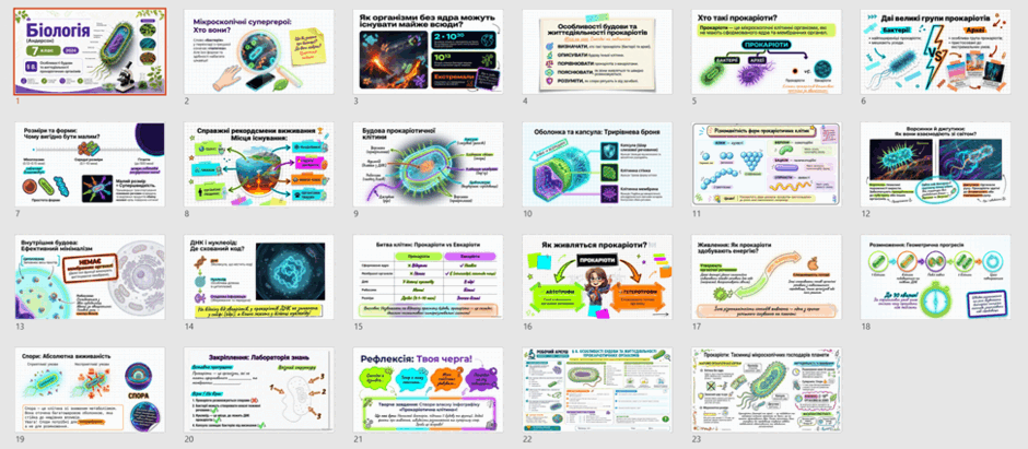 110016pf-9be4-940x411.png