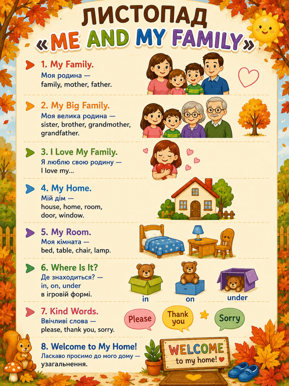 110016rb-4690-940x1253.png