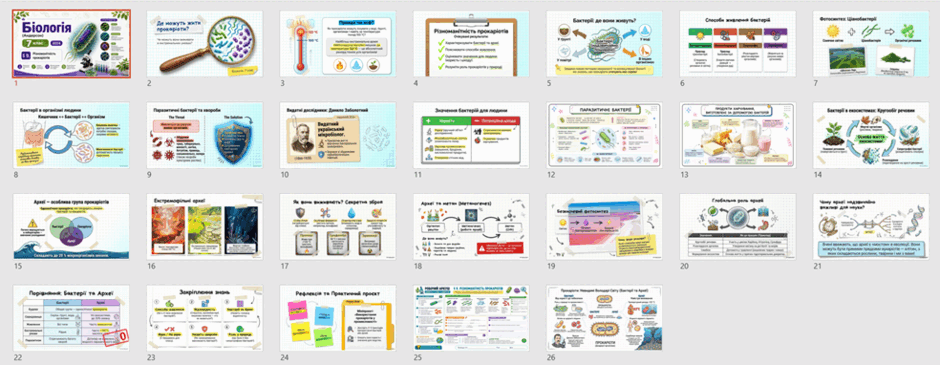 110016te-a983-940x365.png