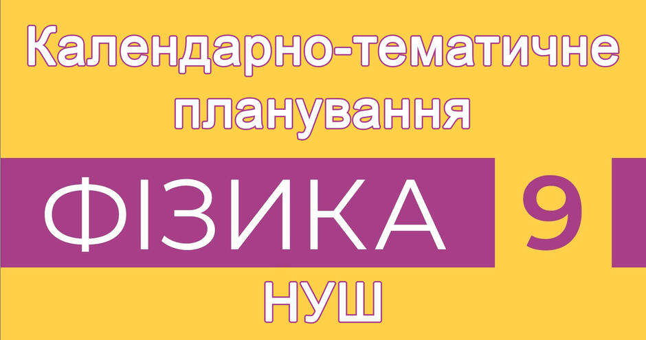 110016y4-a39a-940x495.jpg