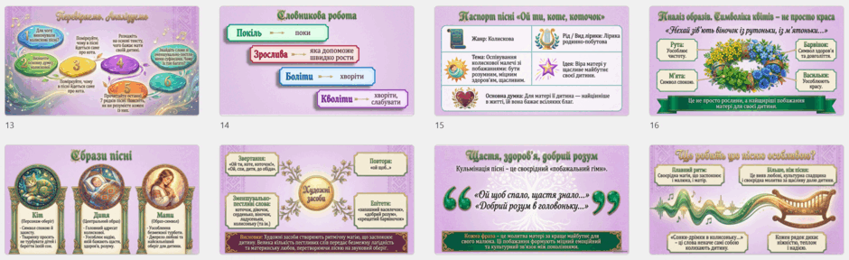 1100174e-20a6-940x288.png