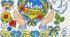 🇺🇦 Аплікація «Мова гідності»