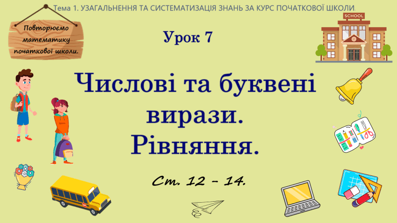 110017gp-0fe2-800x450.png