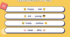 8 essential opposite adjectives  Картки-антоніми прикметників англійської  для юних учнів ESL.(PowerPoint)  happy/sad (веселий/сумний), old/young (старий/молодий), funny/serious (кумедний/серйозний), clean/dirty (чистий/брудний)