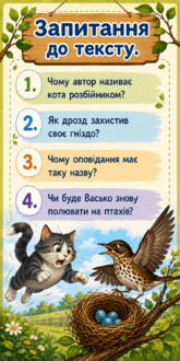 110017y2-3a9a-165x330.png