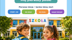 Idę do szkoły! | Польська мова 1 клас | Перший урок польської для дітей