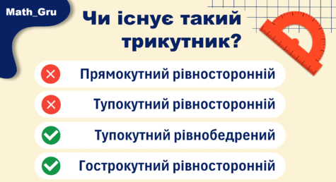 110018mx-d05b-475x258.png