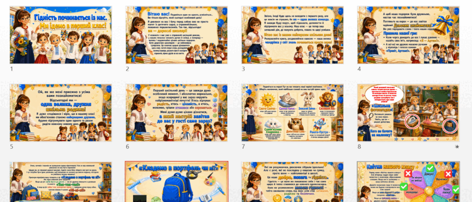 110018pf-c088-940x403.png