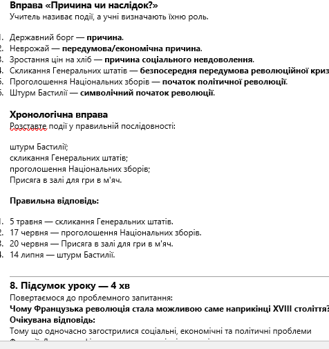 110018vv-aa36-476x504.png
