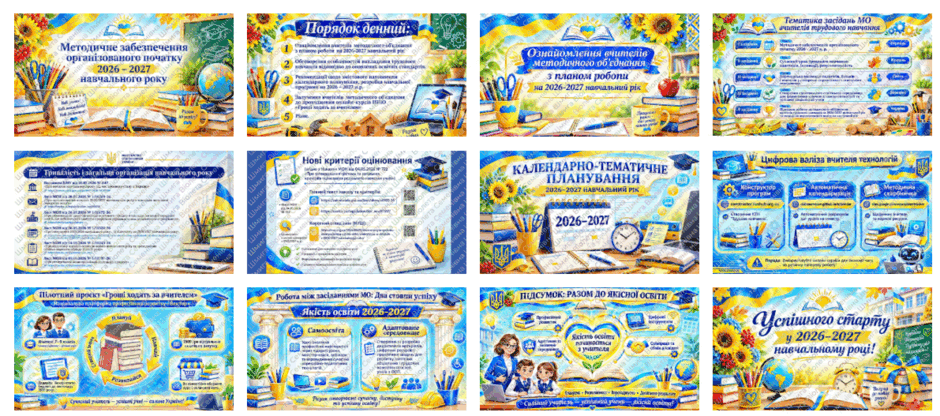 110018x4-d158-940x416.png