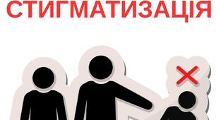 Перший урок Маво гідності для 7 класу