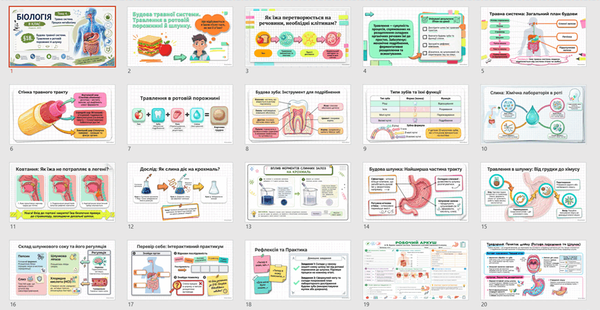 1100190o-a59e-871x450.png