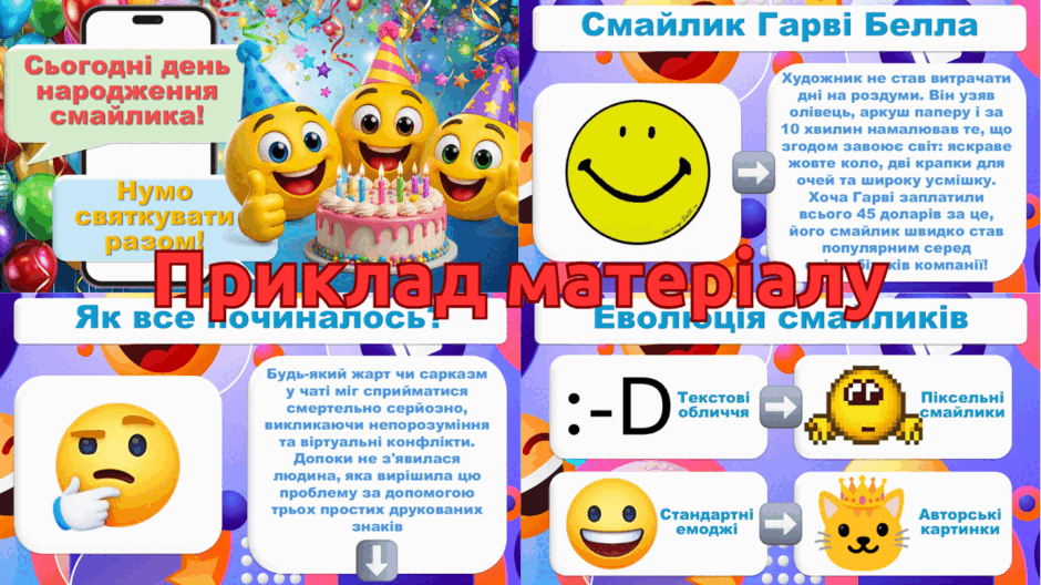 1100193k-bcc2-940x528.png