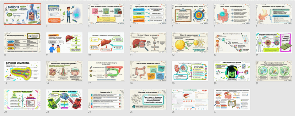 110019a9-c962-940x372.png