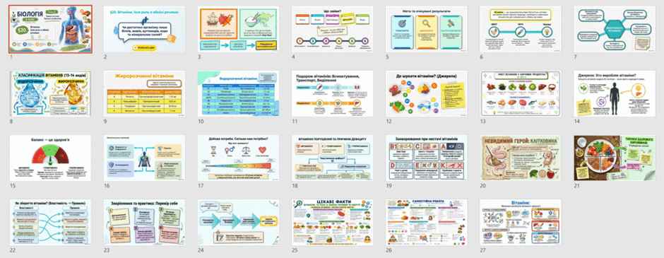 110019e3-a86f-940x365.png