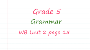 Prepare 5. Unit 2. Grammar. Be and short answers (WB page 15)