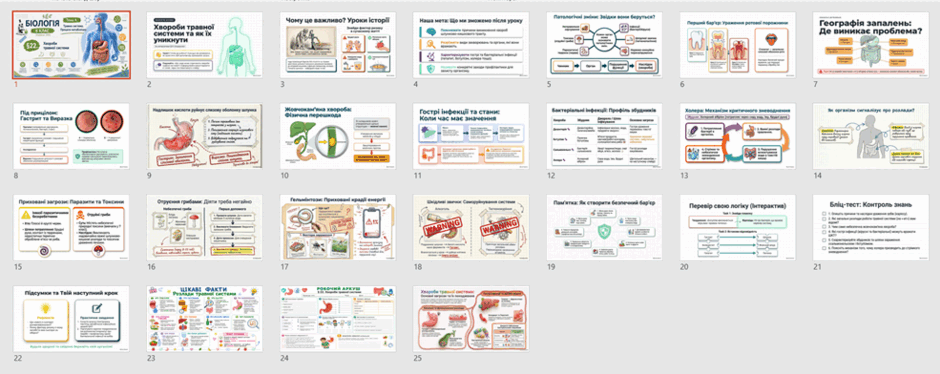 11001a74-b6bb-940x374.png