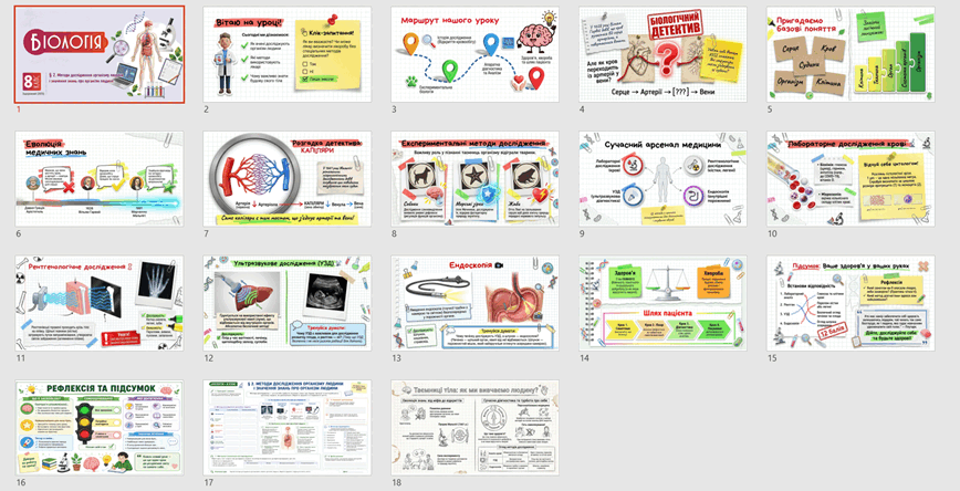 11001a9g-7fd3-868x444.png
