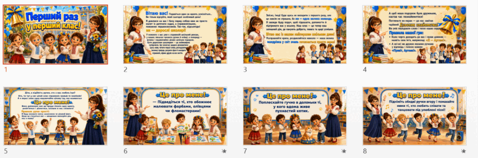 11001aa2-178d-940x312.png