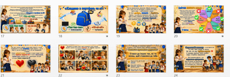 11001aa4-978f-940x318.png