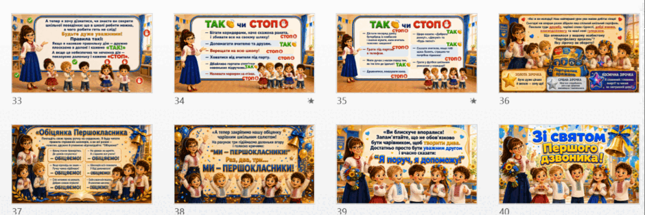 11001aa5-9caa-940x314.png