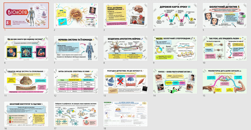 11001aa6-61b4-860x445.png
