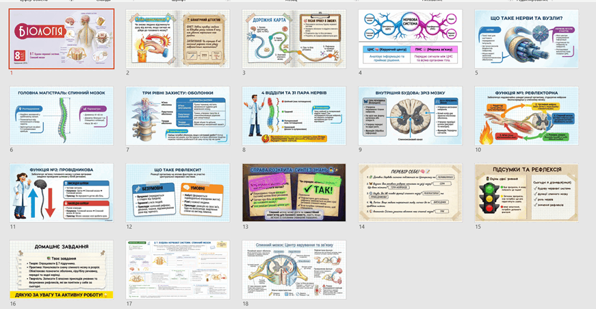11001aah-48b8-871x451.png