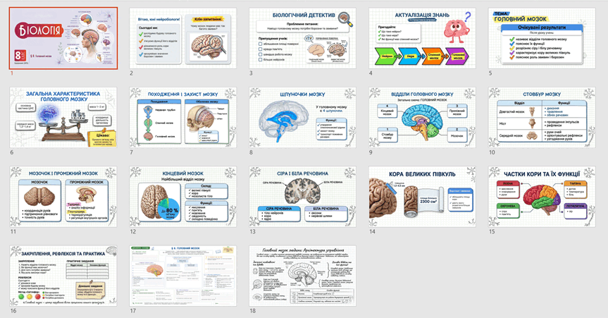 11001aaq-9682-863x451.png