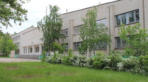6 клас Презентація Основна властивість дробу