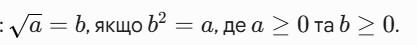 11001ang-13d1-417x45.png
