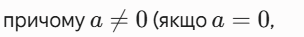 11001anz-8845-304x37.png