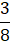 11001apj-ebe8-10x43.png