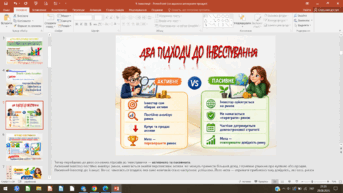 11001aux-5c93-343x193.png