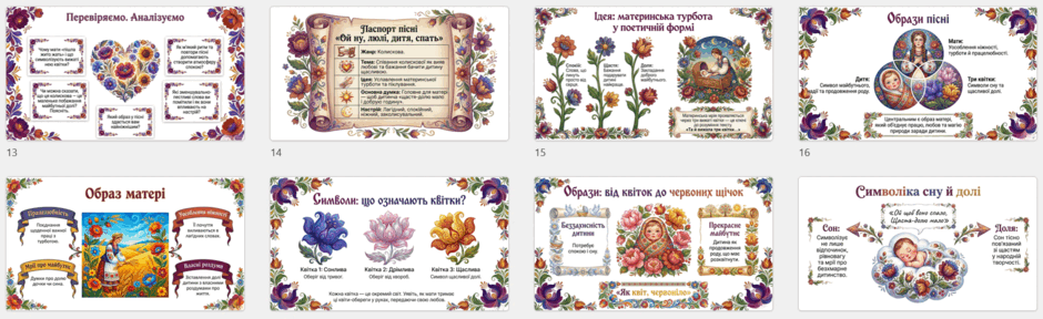 11001b35-a53b-940x288.png
