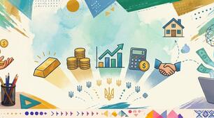 КТП  2026-2027 Підприємництво і фінансова грамотність. 8 КЛАС. НУШ. Календарно-тематичне планування