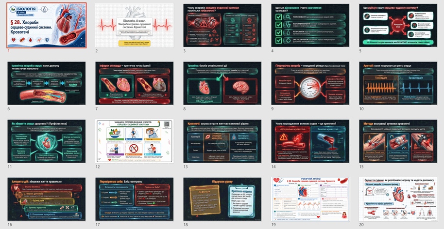 11001bsx-d9a8-914x473.png
