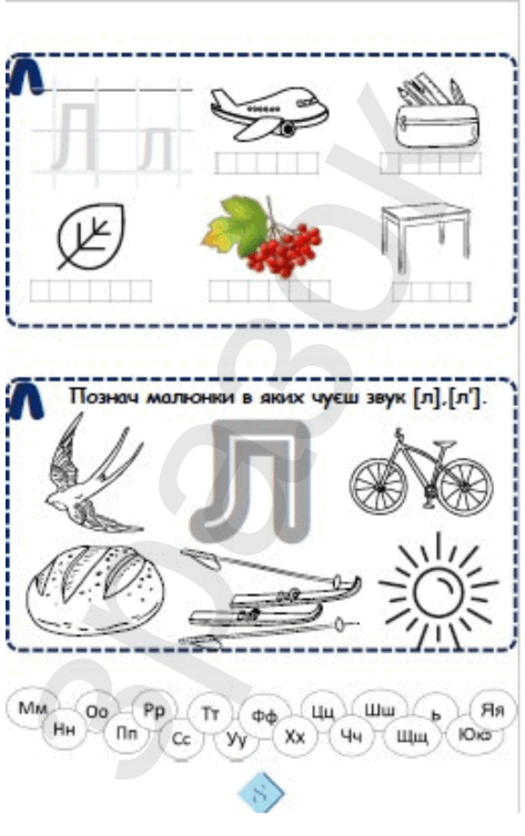 11001c26-3c90-473x754.png