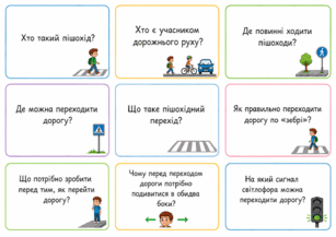 11001c38-22e7-307x217.png