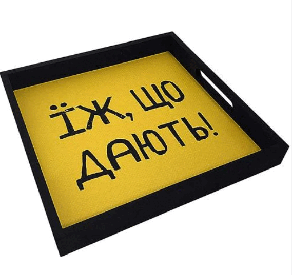 11001c8p-7720-569x537.png