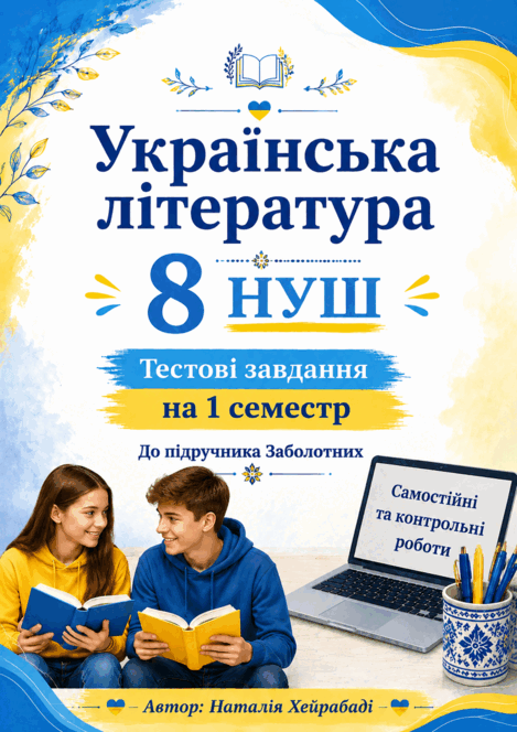 11001cba-7e0b-469x664.png