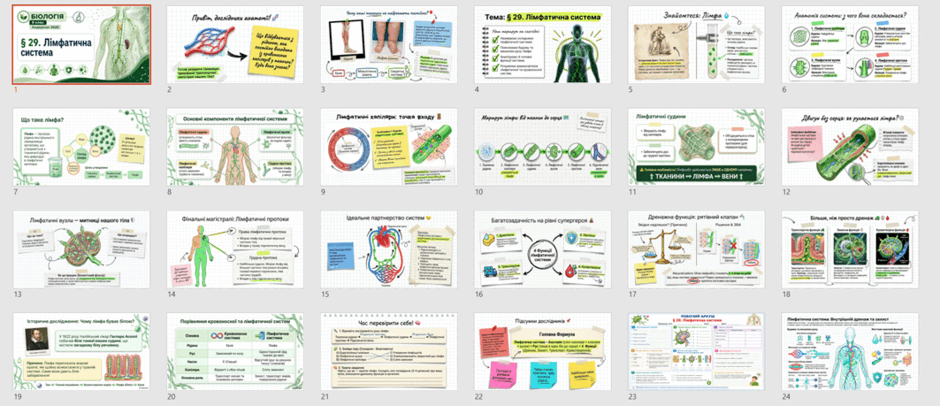 11001ch5-4271-940x406.png