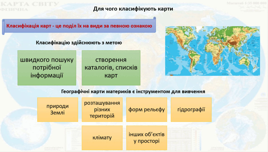 11001cs2-6023-940x535.png