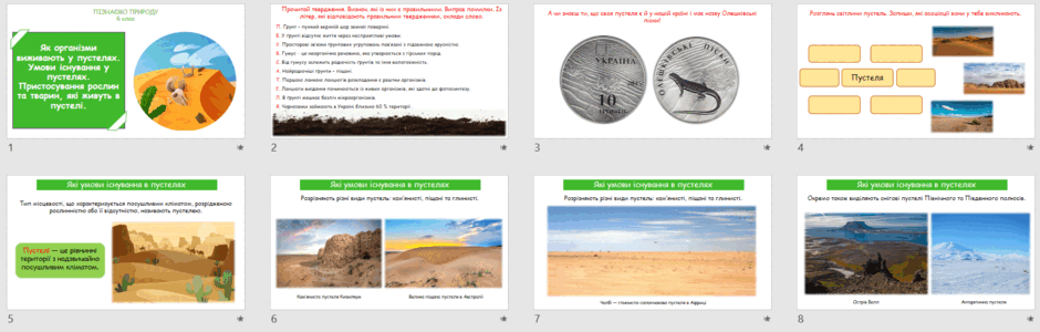 11001csc-f1c8-940x300.png