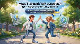 11001cw0-7e5c-273x153.jpg