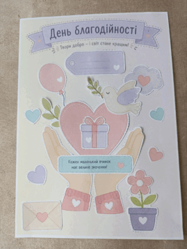 11001d0l-c04b-269x357.png