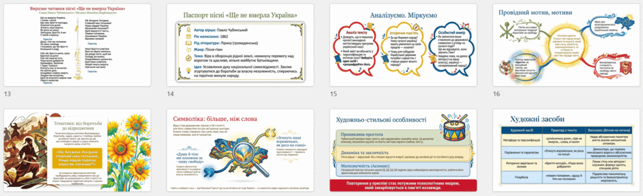 11001d7l-74c4-940x287.png