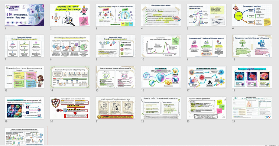 11001dqk-020b-923x483.png